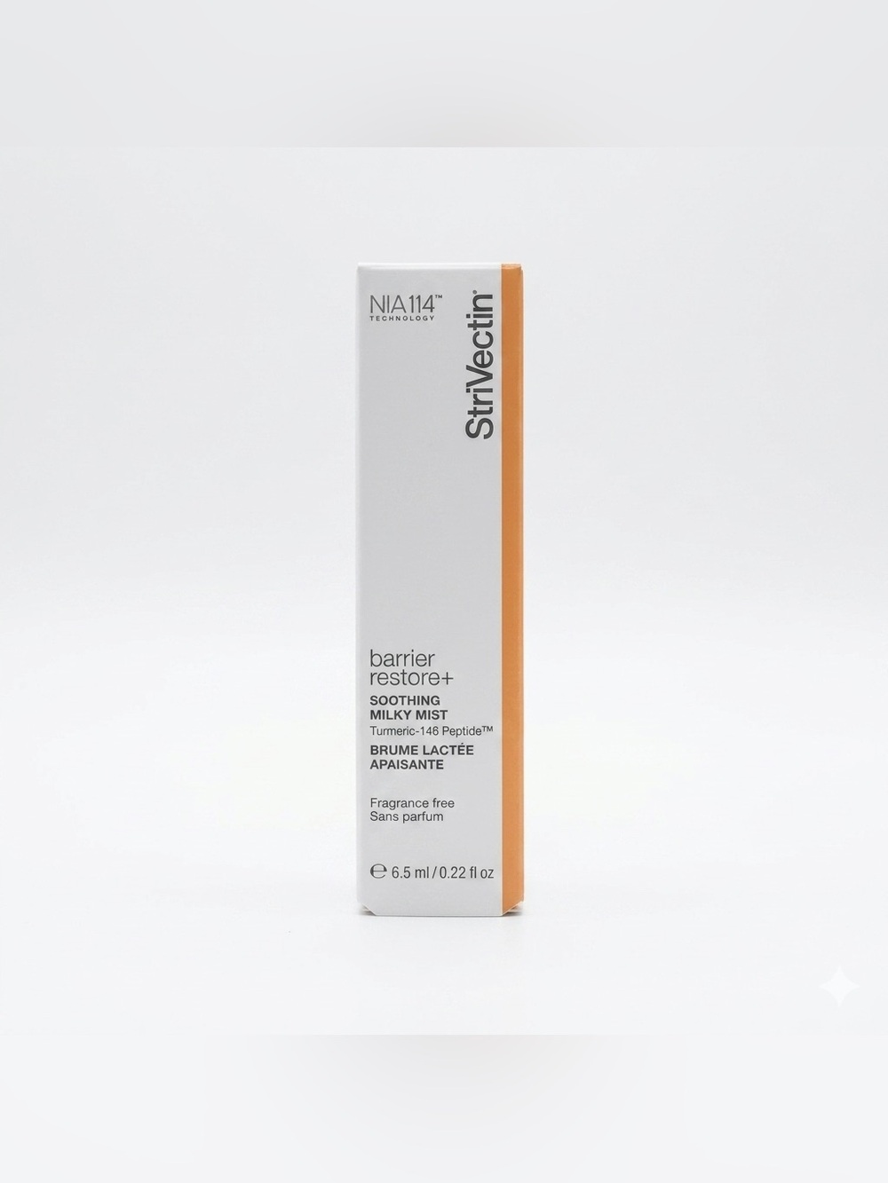 StriVectin Barrier Restore+ Soothing Milky Mist Mini Size 0.22 Fl Oz NWT